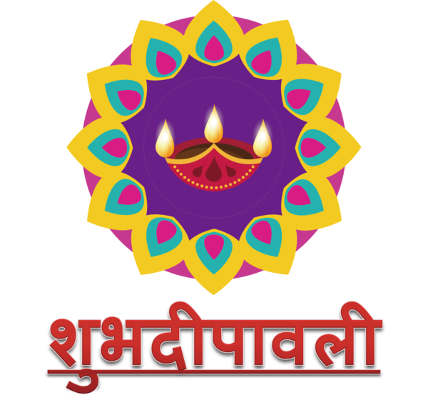 Transparent Diwali Pixel art Logo Transparency for Happy Diwali for Diwali