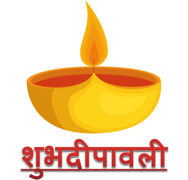Transparent Diwali Logo Design Fruit for Happy Diwali for Diwali