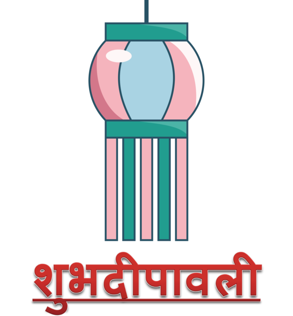 Transparent Diwali Logo Design Line for Happy Diwali for Diwali