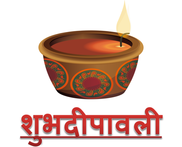 Transparent Diwali Dish Network Font Design for Happy Diwali for Diwali