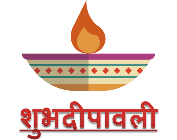 Transparent Diwali Logo Line Meter for Happy Diwali for Diwali