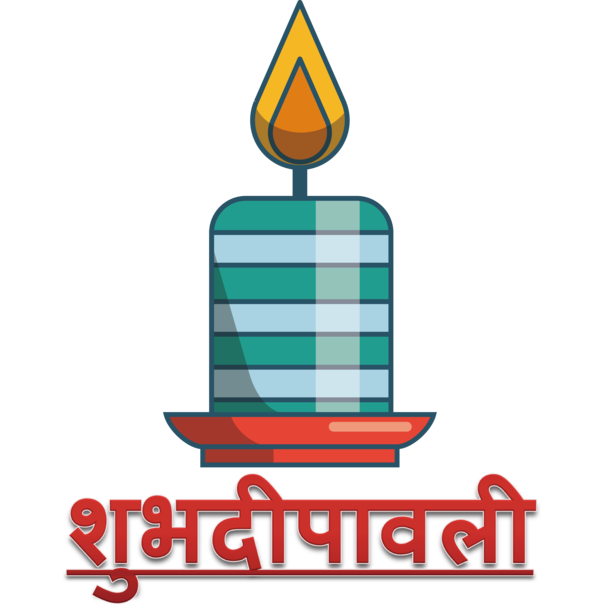 Transparent Diwali Logo Line Meter for Happy Diwali for Diwali