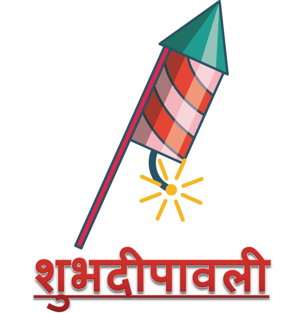 Transparent Diwali Logo Line Meter for Happy Diwali for Diwali