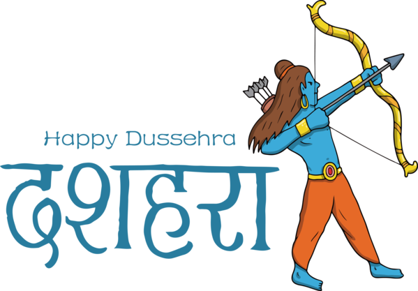 Transparent Dussehra Cartoon Logo Sports equipment for Happy Dussehra for Dussehra
