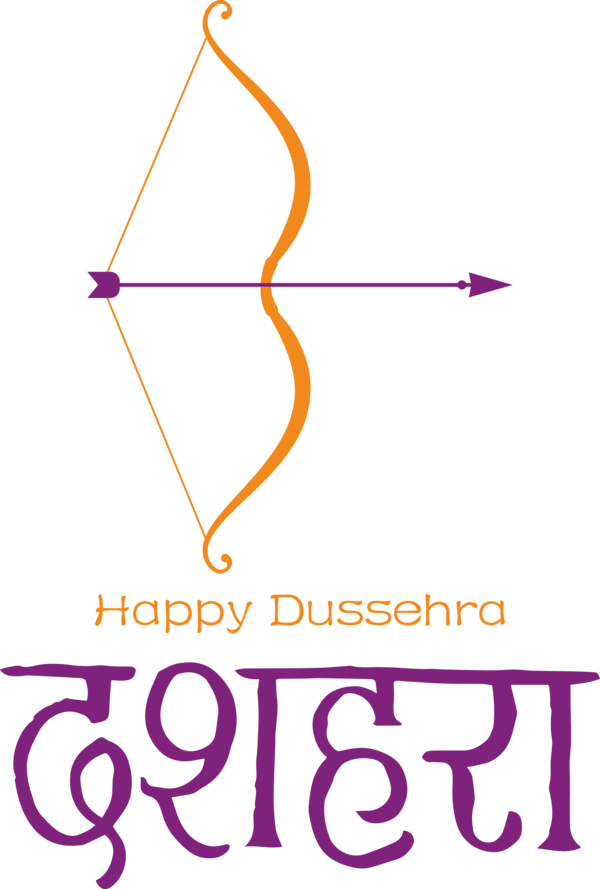 Transparent Dussehra Line Meter Mathematics for Happy Dussehra for Dussehra
