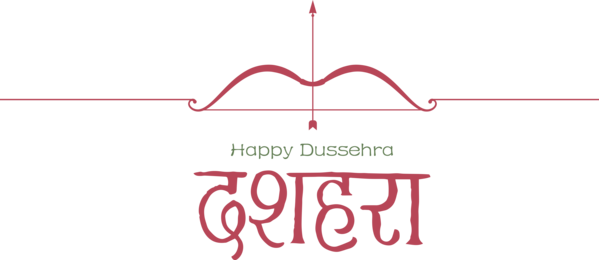 Transparent Dussehra Logo Font M-095 for Happy Dussehra for Dussehra