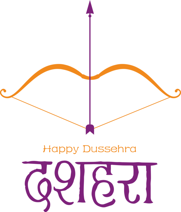 Transparent Dussehra Line Meter Mathematics for Happy Dussehra for Dussehra