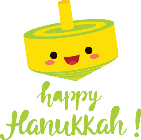 Transparent Hanukkah Icon Smiley Design for Happy Hanukkah for Hanukkah