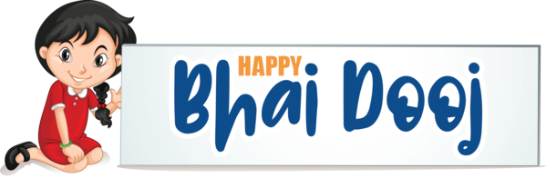 Transparent Bhai Dooj Design Human Logo for Bhai Beej for Bhai Dooj
