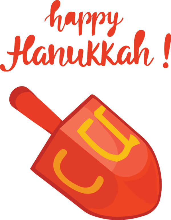 Transparent Hanukkah Logo Design Line for Happy Hanukkah for Hanukkah