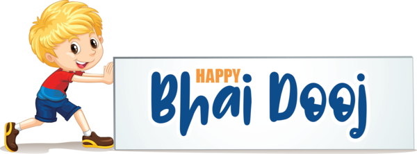 Transparent Bhai Dooj Human Cartoon Logo for Bhai Beej for Bhai Dooj