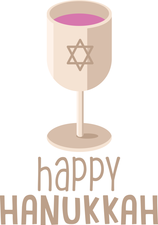 Transparent Hanukkah Design Font Meter for Happy Hanukkah for Hanukkah