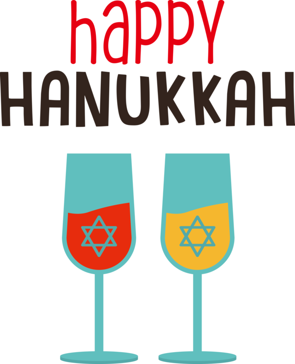 Transparent Hanukkah Wine Glass Wine Stemware for Happy Hanukkah for Hanukkah