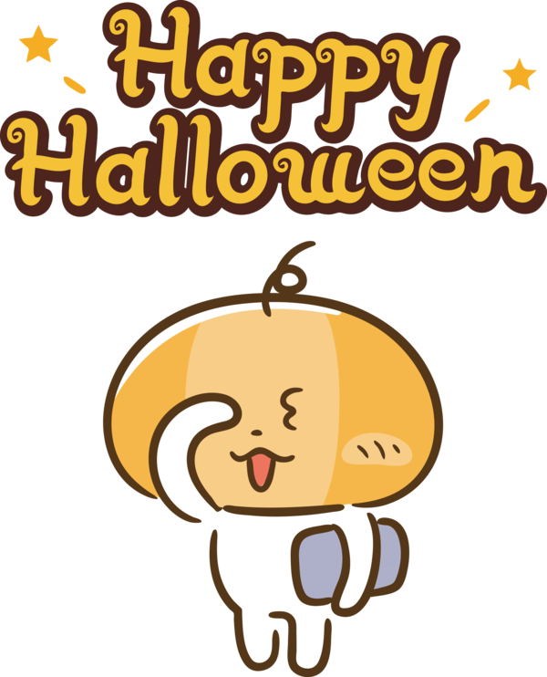Transparent Halloween yellow - m Happiness Computer programming for Happy Halloween for Halloween