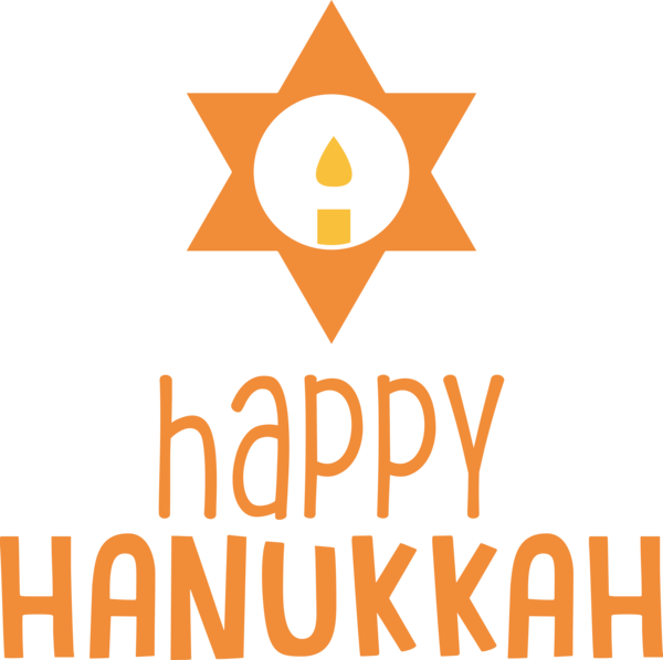 Transparent Hanukkah Jakarta Smart City Lounge Logo Design for Happy Hanukkah for Hanukkah