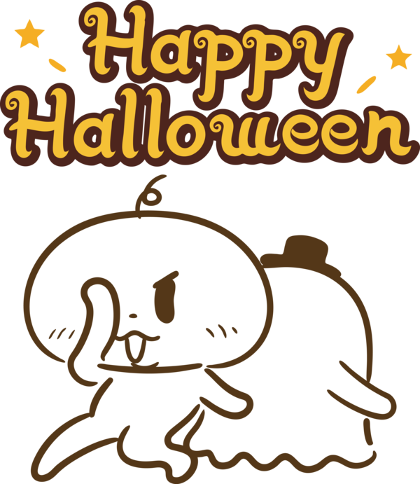 Transparent Halloween Cartoon Yellow Plant for Happy Halloween for Halloween