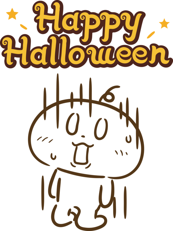 Transparent Halloween Human Font Line for Happy Halloween for Halloween