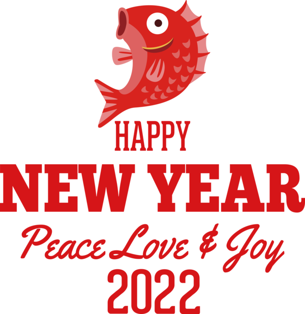 Transparent New Year Snapple Logo for Happy New Year 2022 for New Year