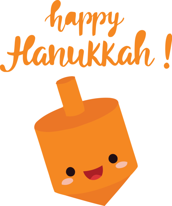 Transparent Hanukkah Logo Cartoon Line for Happy Hanukkah for Hanukkah