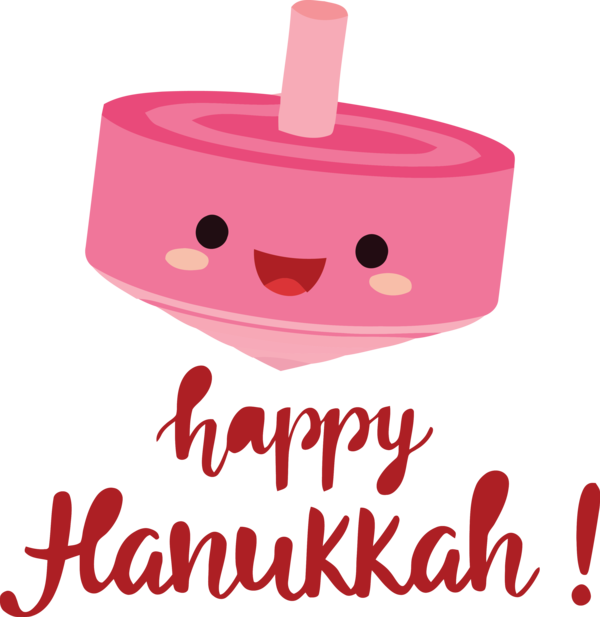 Transparent Hanukkah Cartoon Pink M Meter for Happy Hanukkah for Hanukkah