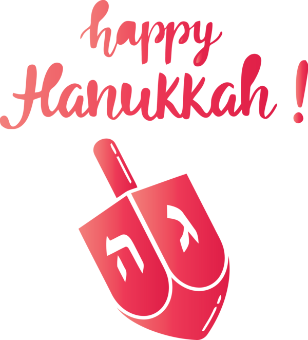 Transparent Hanukkah Logo Design Line for Happy Hanukkah for Hanukkah