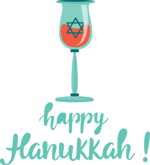 Transparent Hanukkah Logo Design Text for Happy Hanukkah for Hanukkah