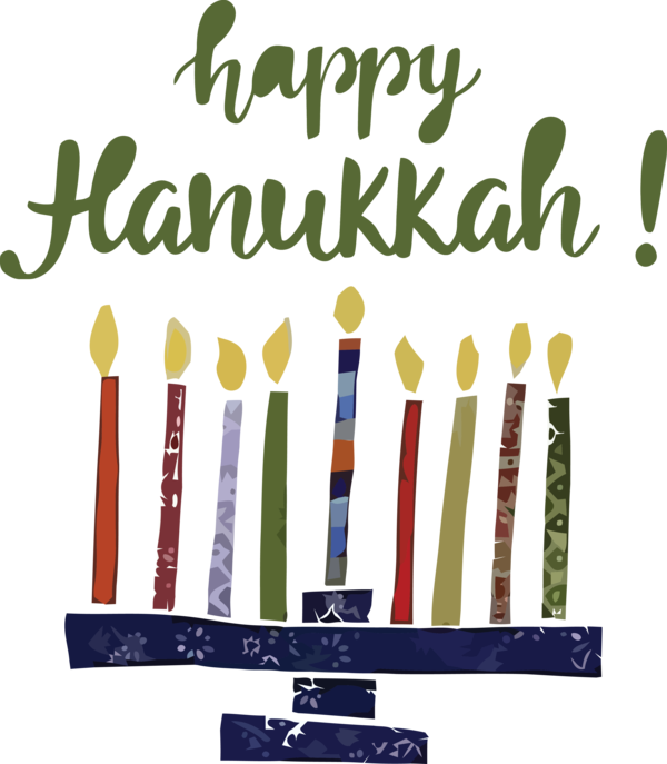 Transparent Hanukkah Font Meter for Happy Hanukkah for Hanukkah