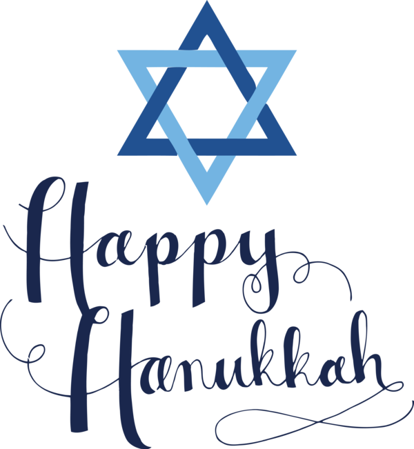 Transparent Hanukkah Design Human Logo for Happy Hanukkah for Hanukkah