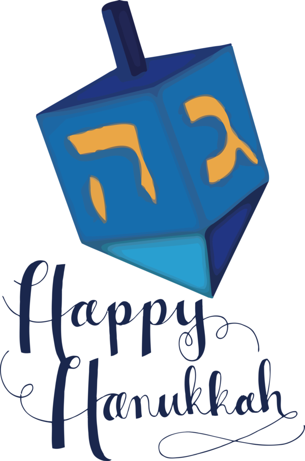 Transparent Hanukkah Design Human Logo for Happy Hanukkah for Hanukkah