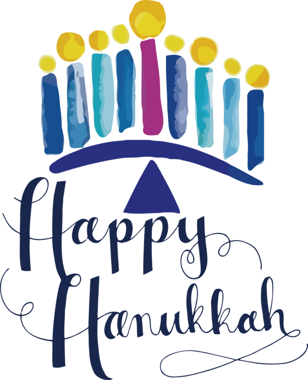 Transparent Hanukkah Human Logo Design for Happy Hanukkah for Hanukkah