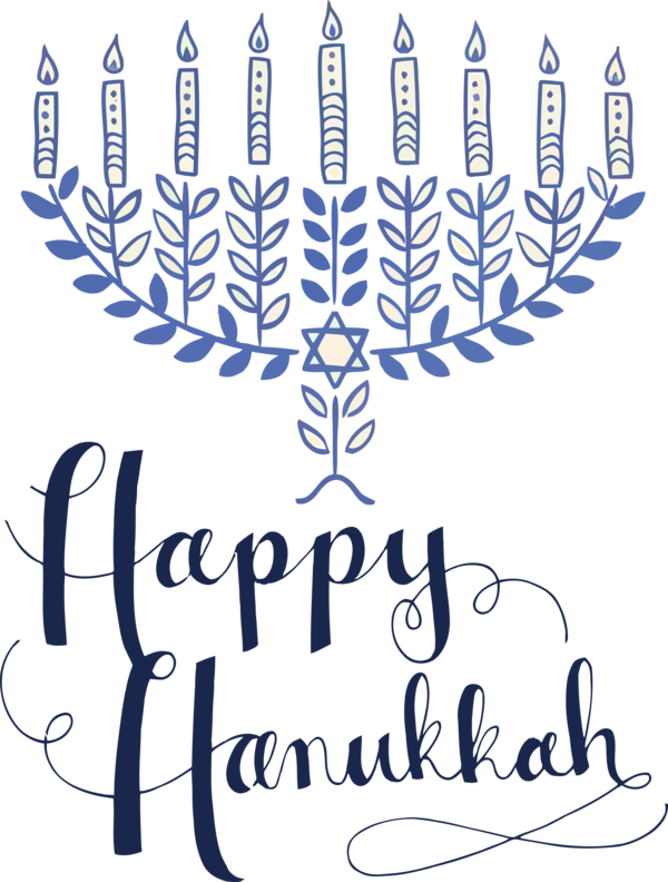Transparent Hanukkah Hanukkah Design Logo for Happy Hanukkah for Hanukkah