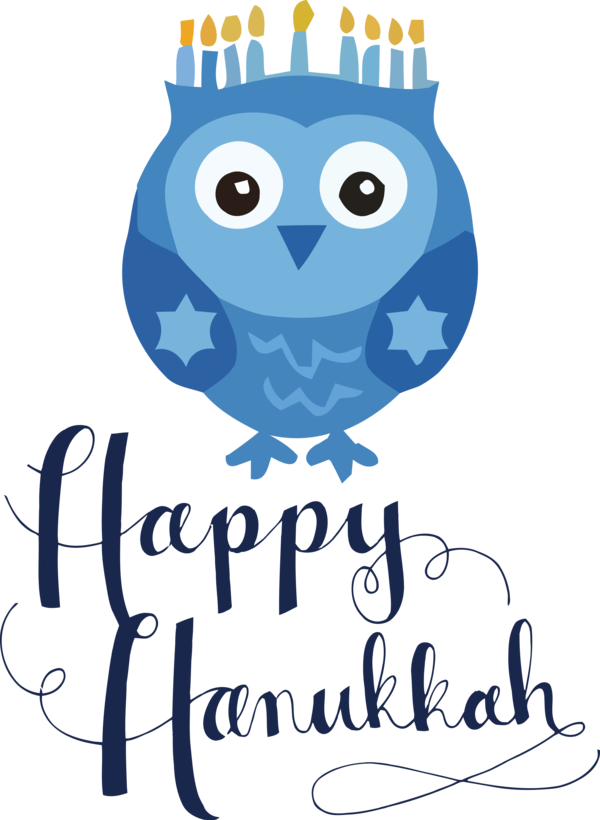 Transparent Hanukkah Great horned owl Owls Birds for Happy Hanukkah for Hanukkah