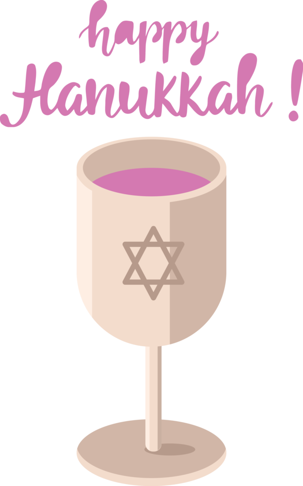 Transparent Hanukkah Coffee Coffee cup Stemware for Happy Hanukkah for Hanukkah