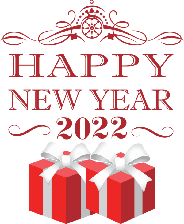 Transparent New Year The Ultimate Gift. Text New Year for New Year Gifts for New Year