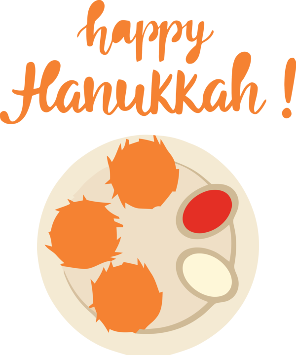 Transparent Hanukkah Line Mitsui cuisine M Meter for Happy Hanukkah for Hanukkah