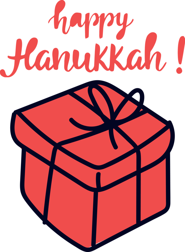 Transparent Hanukkah Spinning Top Silhouette Drawing for Happy Hanukkah for Hanukkah