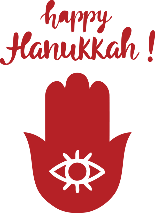 Transparent Hanukkah Logo Red Flower for Happy Hanukkah for Hanukkah