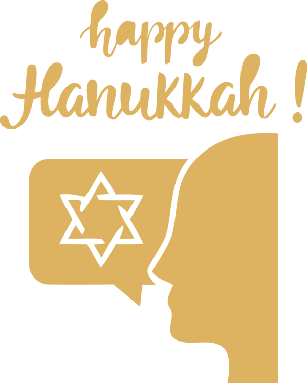 Transparent Hanukkah Human Logo Line for Happy Hanukkah for Hanukkah