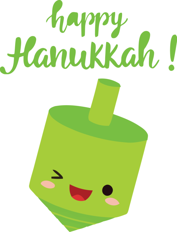 Transparent Hanukkah Logo Leaf Cartoon for Happy Hanukkah for Hanukkah