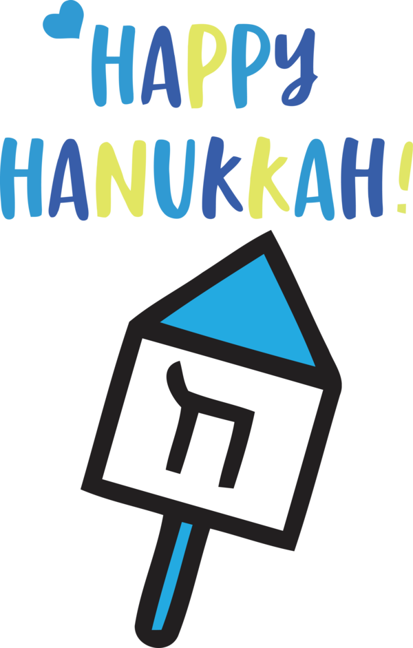 Transparent Hanukkah Logo Number Design for Happy Hanukkah for Hanukkah