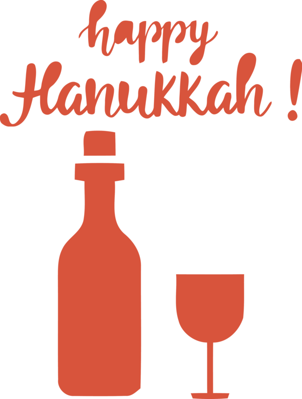 Transparent Hanukkah Glass bottle Bottle Logo for Happy Hanukkah for Hanukkah