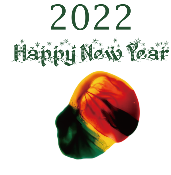 Transparent New Year Font Meter Christmas Day for Happy New Year 2022 for New Year