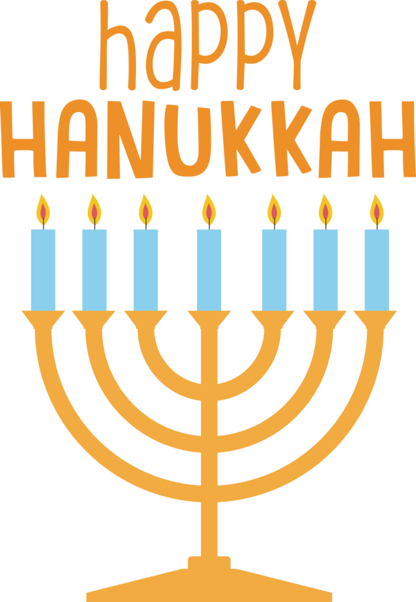 Transparent Hanukkah Temple in Jerusalem Temple menorah Jewish symbolism for Happy Hanukkah for Hanukkah