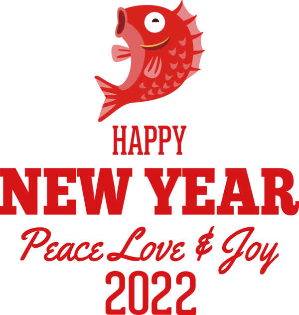 Transparent New Year Lower Columbia College Logo Red for Happy New Year 2022 for New Year