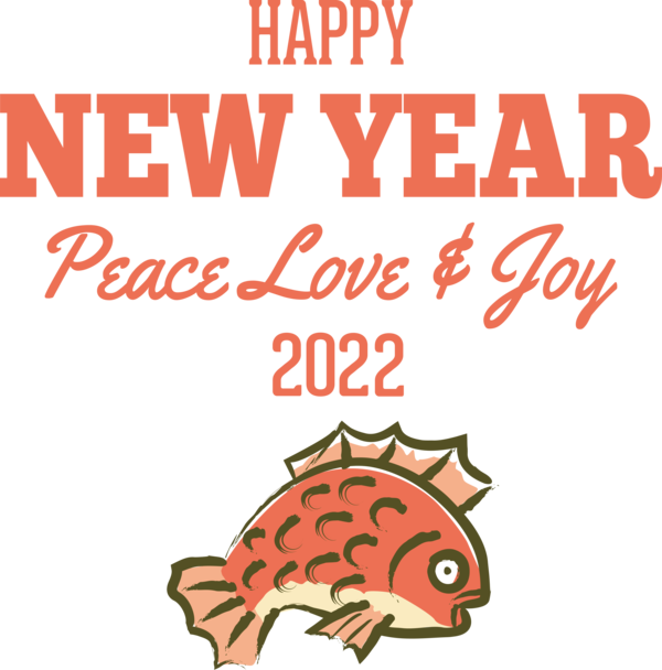 Transparent New Year Logo Plant Line for Happy New Year 2022 for New Year