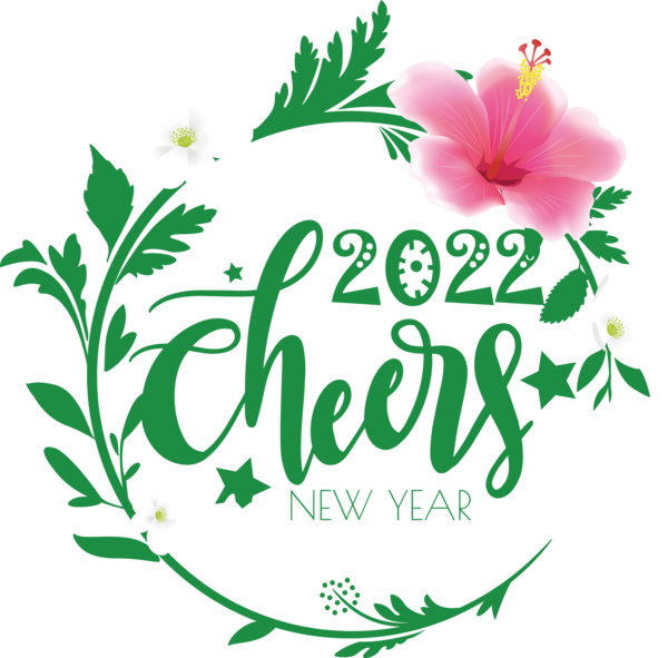 Transparent New Year REVEILLON CHEERS 2022 2021 Logo for Happy New Year 2022 for New Year