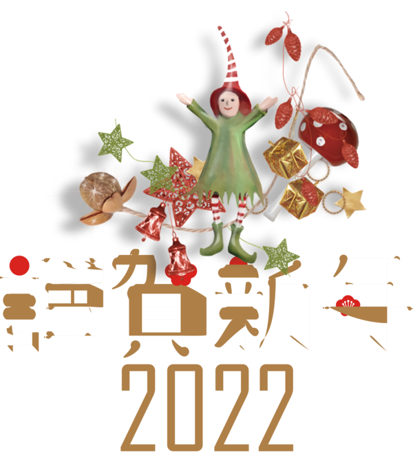 Transparent New Year Christmas Graphics Christmas Day Santa Claus for Chinese New Year for New Year