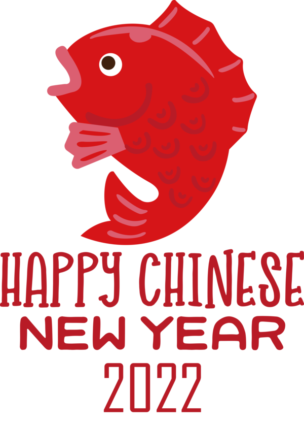 Transparent New Year Kuber hotel Aux Vivres Logo for Chinese New Year for New Year