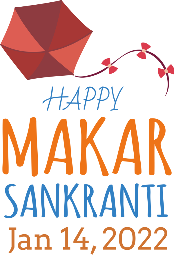 Transparent Makar Sankranti Logo Design Line for Happy Makar Sankranti for Makar Sankranti