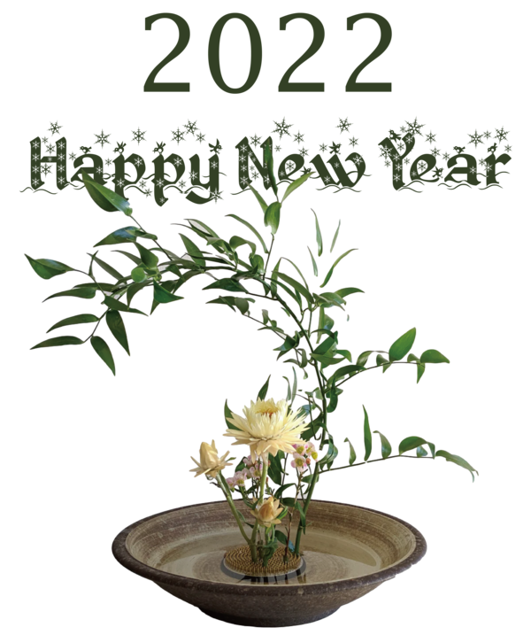 Transparent New Year Floral design Ikebana Flower for Happy New Year 2022 for New Year